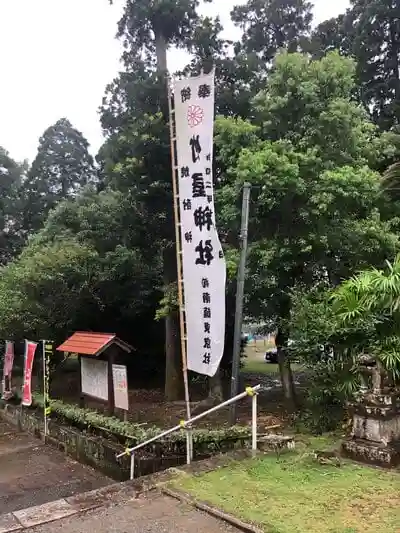 竹屋神社の建物その他