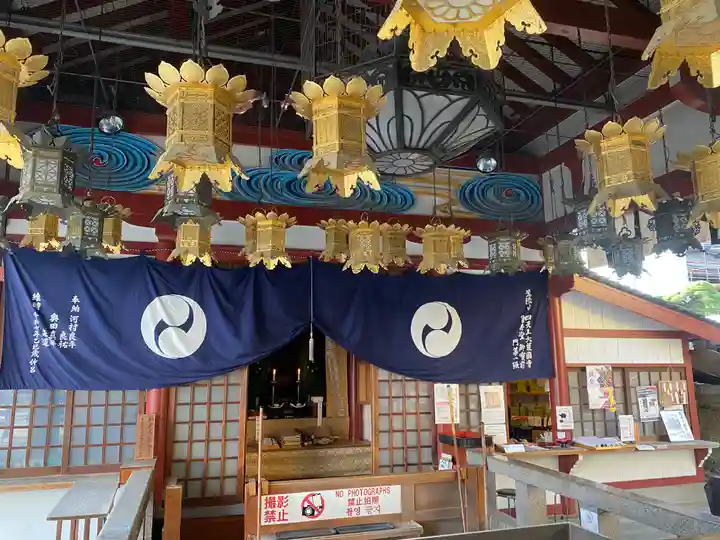 四天王寺(大阪府)