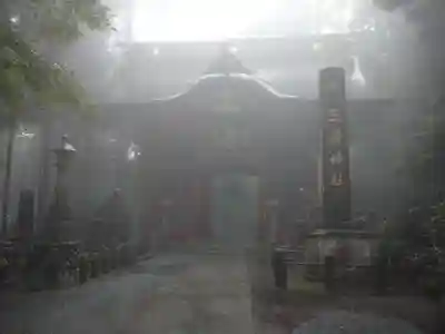 三峯神社の山門・神門