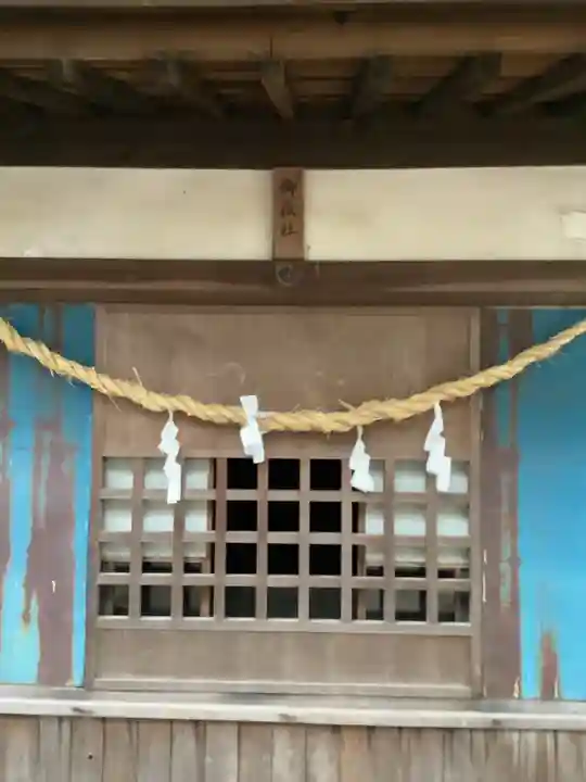 小垣江神明神社の末社・摂社