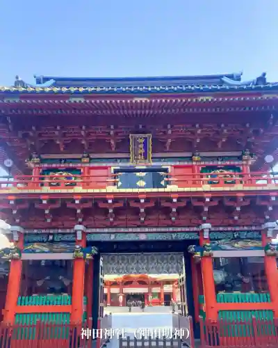 神田神社（神田明神）(東京都)