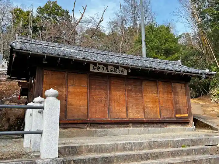 塩澤寺のその他建物