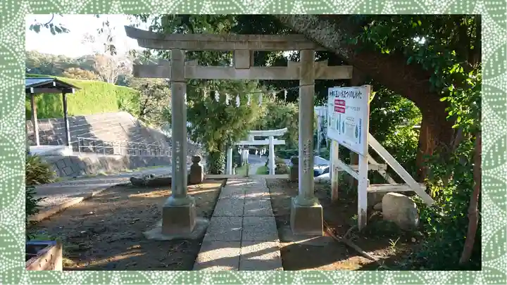 九重神社(埼玉県)