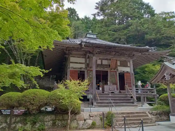 花山院菩提寺(兵庫県)