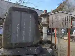 長等神社(滋賀県)