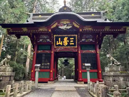 三峯神社(埼玉県)