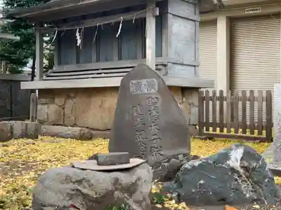 戸部杉山神社(神奈川県)