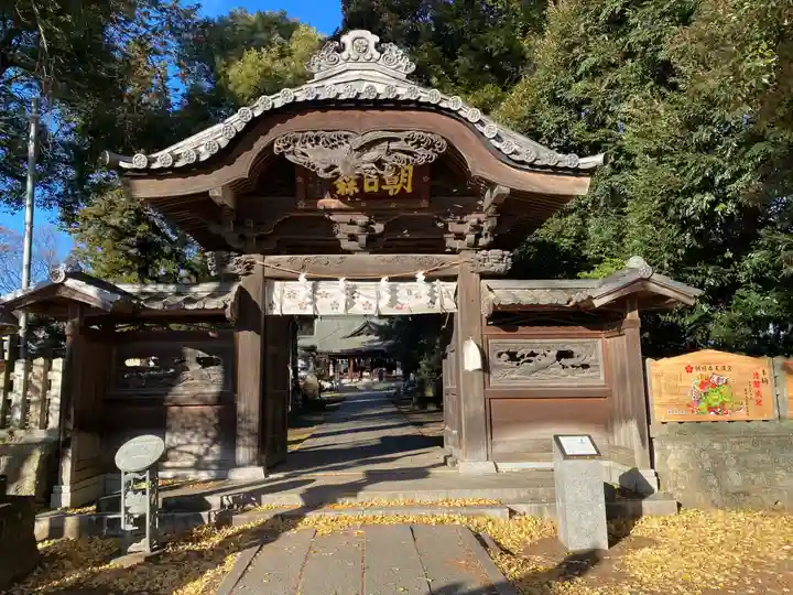 朝日森天満宮の山門・神門