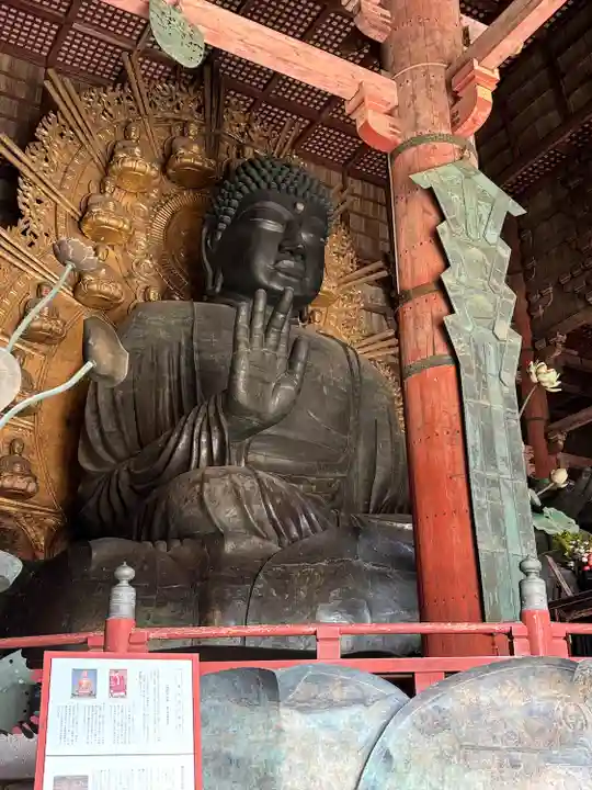 東大寺(奈良県)