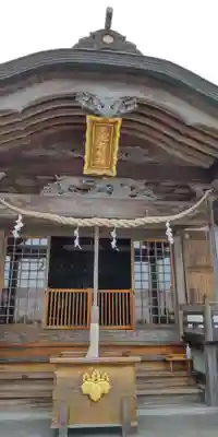 石屋神社(兵庫県)
