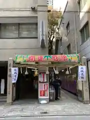 少彦名神社の建物その他