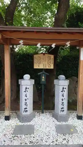 里之宮 湯殿山神社のその他建物