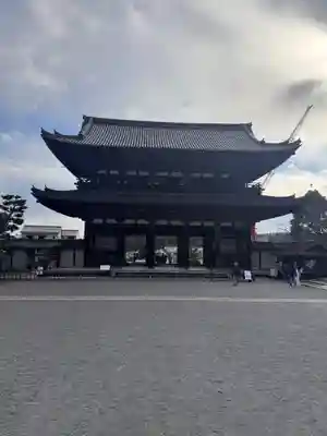 仁和寺(京都府)