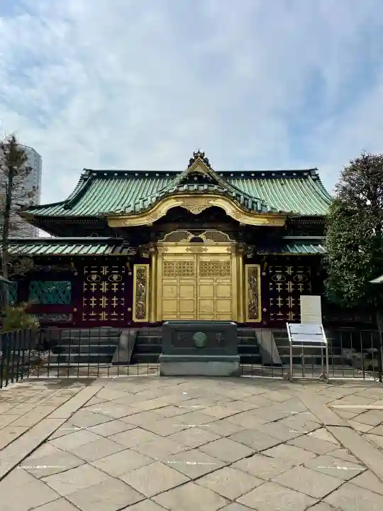 上野東照宮の{uncategorized: "未分類", other: "その他", undefined: "問題あり", building: "その他建物", grave: "お墓", sacred_gate: "鳥居", guardian: "狛犬", statue: "像", buddha: "仏像", history: "歴史", nature: "自然", garden: "庭園", animal: "動物", pagoda: "塔", temizu: "手水舎", mountain_gate: "山門・神門", sanctuary: "本殿・本堂", subordinate: "末社・摂社", art: "芸術", scenery: "景色", jizo: "地蔵", ema: "絵馬", goshuin: "御朱印", omikuji: "おみくじ", items: "授与品その他", amulet: "お守り", goshuincho: "御朱印帳", eats: "食事", festival: "お祭り", votive_dance: "神楽", shichigosan: "七五三参", wedding: "結婚式", experience: "体験その他", initially: "初詣", around: "周辺", anti_infection: "感染症対策"}