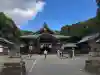 成海神社(愛知県)