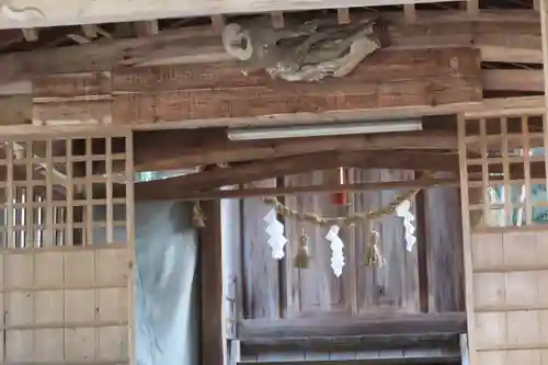 古川神社の本殿・本堂