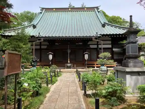 妙楽寺(神奈川県)