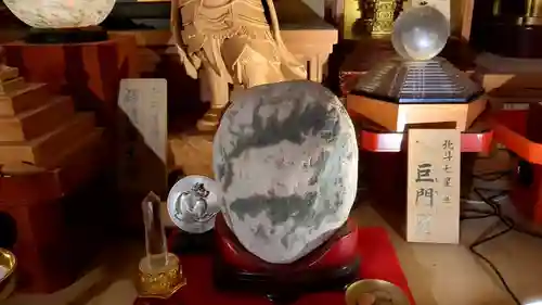 遍照寺の本殿・本堂