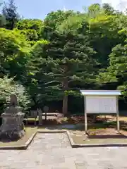 那須温泉神社(栃木県)