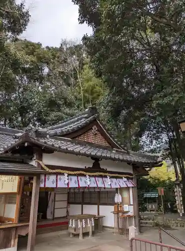 久延彦神社(奈良県)