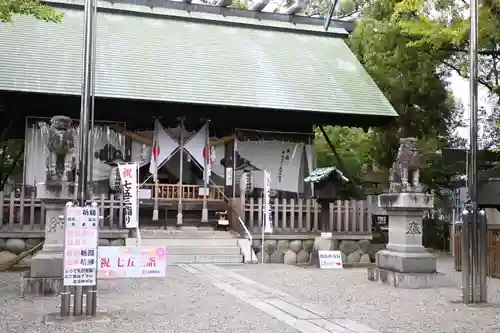 若宮神明社の本殿・本堂