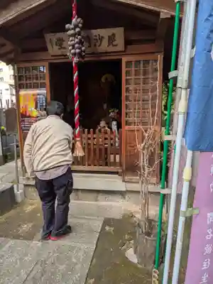 源覚寺(東京都)