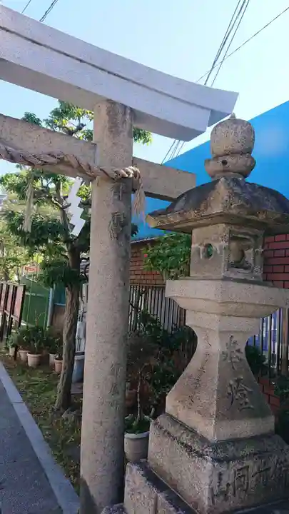 足の神様 服部天神宮の鳥居