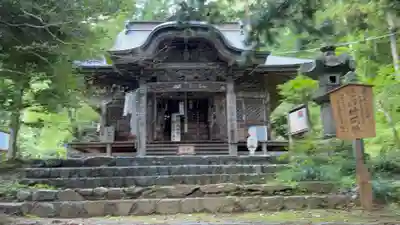 真福寺(埼玉県)