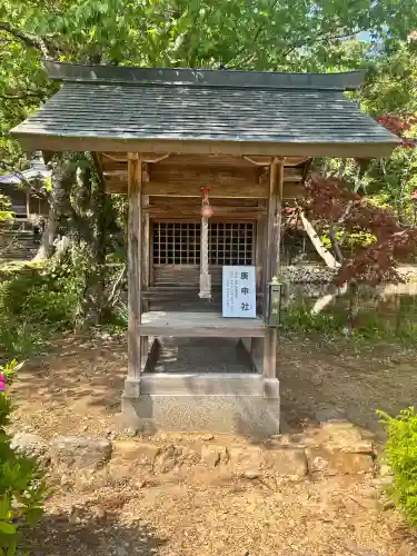 天台宗 五大山 白毫寺(兵庫県)