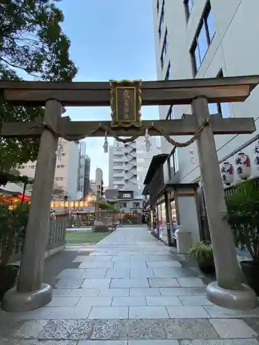 露天神社（お初天神）の鳥居