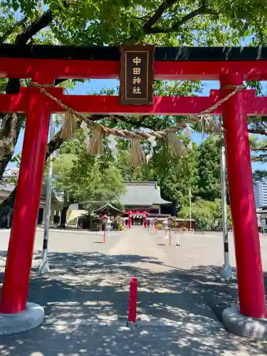 中田神社(宮城県)