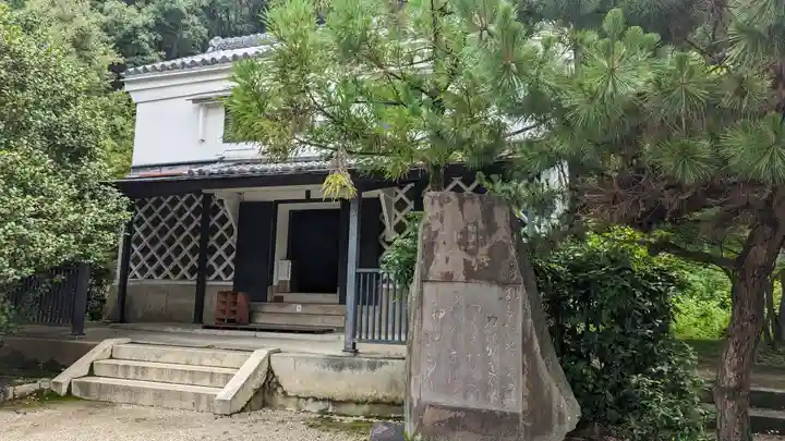 京都乃木神社(京都府)