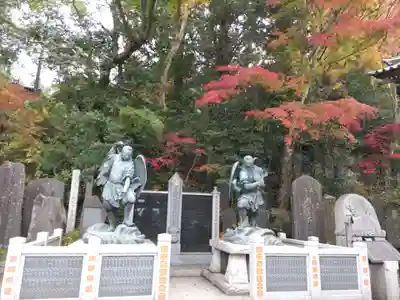 高尾山薬王院(東京都)