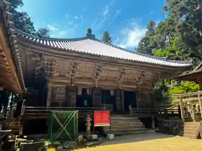 圓教寺のその他建物