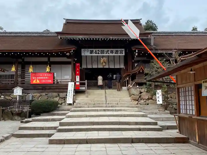賀茂別雷神社(上賀茂神社)の山門・神門