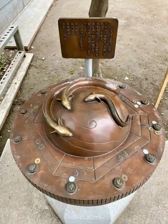 星宮神社(栃木県)