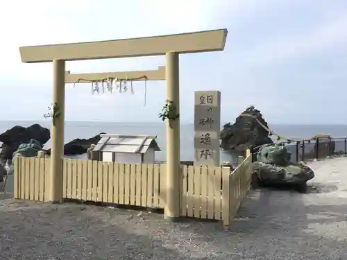 二見興玉神社の鳥居