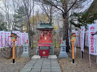 樽前山神社の末社・摂社