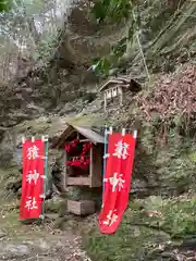 中山神社(岡山県)