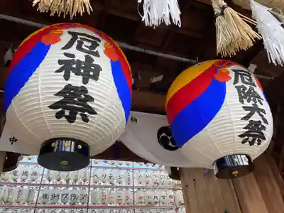 射楯兵主神社(兵庫県)
