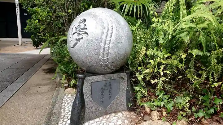 素盞嗚神社の狛犬