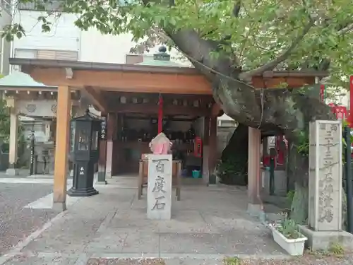 釋迦院（釈迦院）(大阪府)