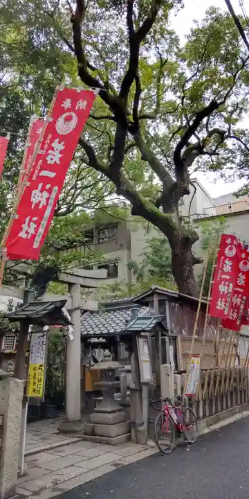 若一神社のその他建物
