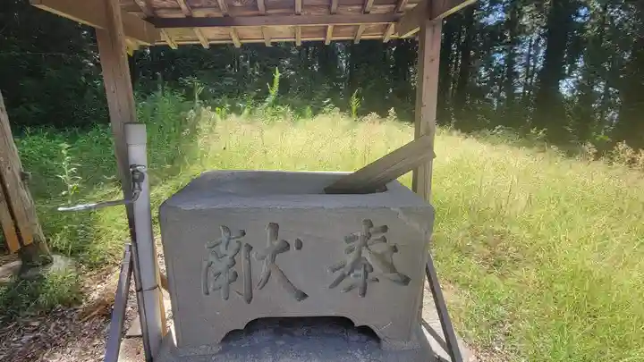 宇佐八幡神社(愛媛県)
