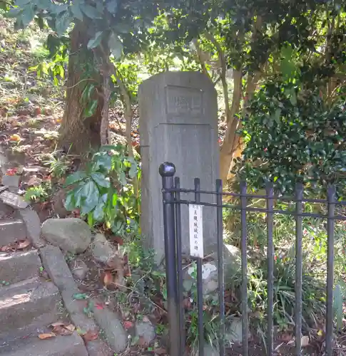 龍寳寺（龍宝寺）(神奈川県)