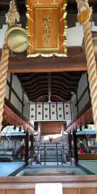 鴨高田神社(大阪府)