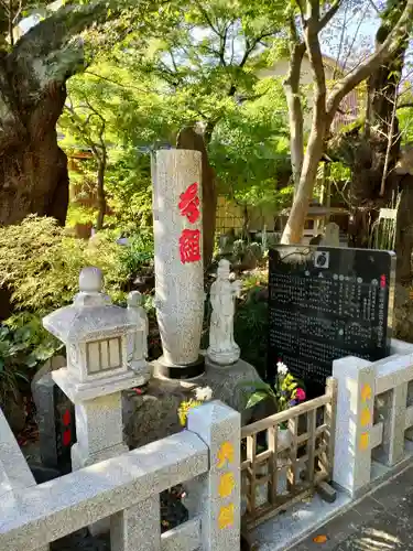 澤蔵司稲荷（慈眼院）(東京都)