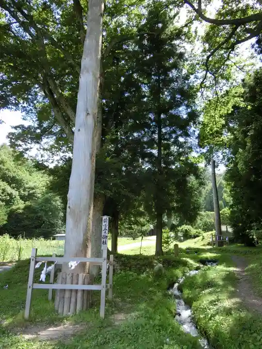 諏訪大社上社前宮のその他建物