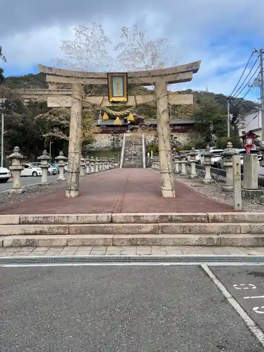 東照宮(広島県)