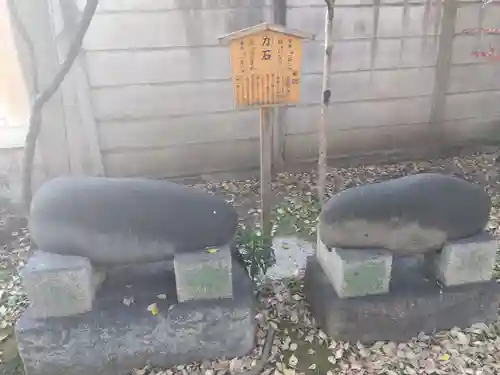 日置神社(愛知県)